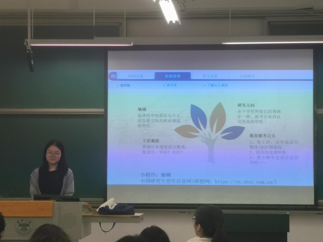 微信图片_202505231753052