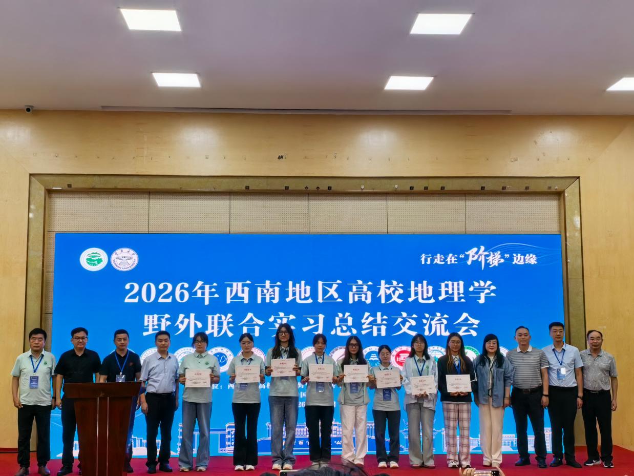 图示, 示意图
中度可信度描述已自动生成:ver1