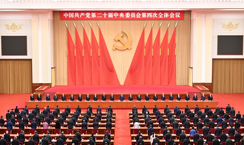 https://www.gov.cn/yaowen/liebiao/202510/W020251023730583209023_ORIGIN.jpg